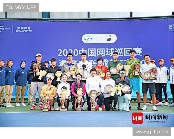 杭州网球队与成都网球队赛后复盘分析团队配合与战术执行的关键因素