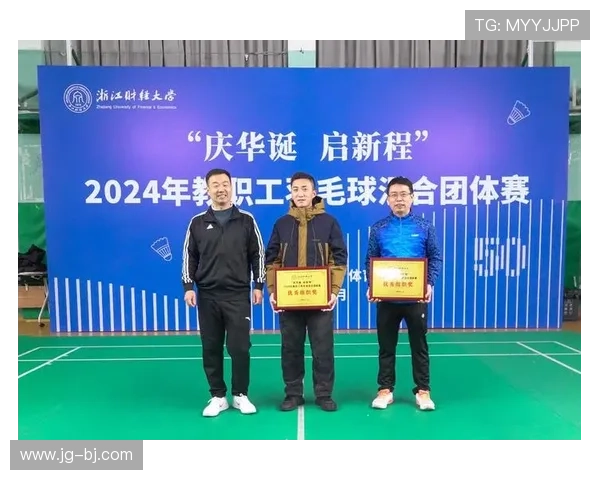 武汉羽毛球队荣登全国团队协作排行榜第二名展现卓越实力与团队精神